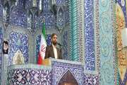 سخنرانی پیش خطبه نماز جمعه قم توسط دکتر توحیدی مهر در هفته قبل از عید قربان